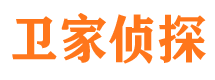 贞丰外遇出轨调查取证